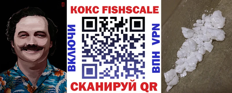Купить наркотики сайты Болгар hydra как войти МЕФ Бошки Шишки Alpha-PVP