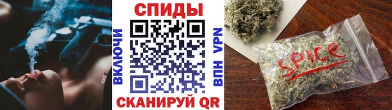 Бутират BDO 33%  Болгар 