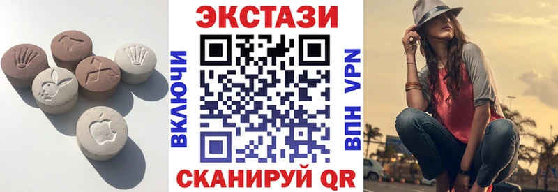как найти наркотики  Болгар  ЭКСТАЗИ бентли 