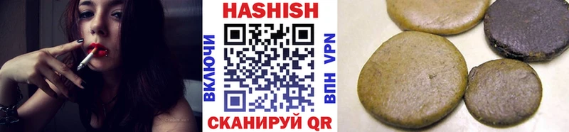 ГАШ 40% ТГК  Болгар 