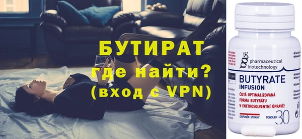 прущая мука Баксан