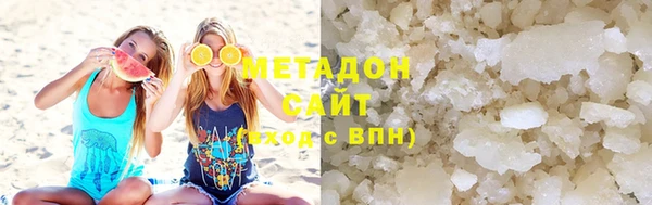 мет Балахна