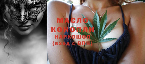 дурь Приозерск