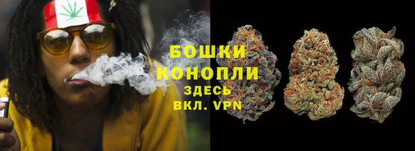мет Балахна