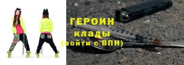 сатива Пролетарск