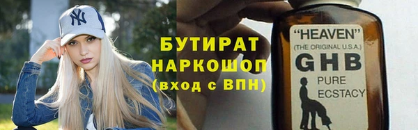 прущая мука Баксан