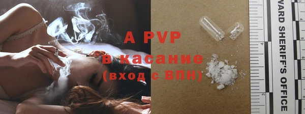 a pvp Протвино