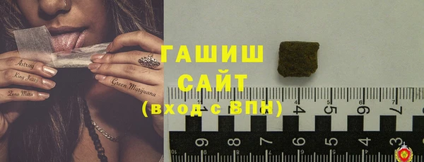 мет Балахна