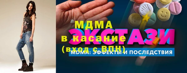 прущая мука Баксан