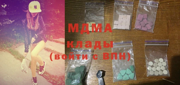 прущая мука Баксан