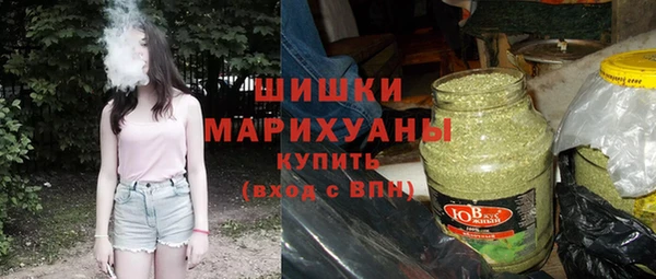амфетамин Балабаново