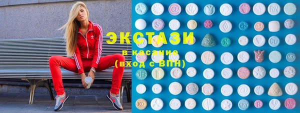 мет Балахна