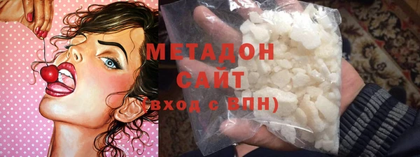 прущая мука Баксан