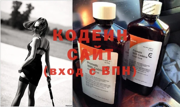 мет Балахна