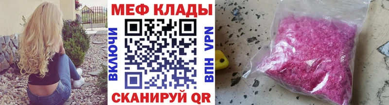 МЯУ-МЯУ VHQ  Болгар 