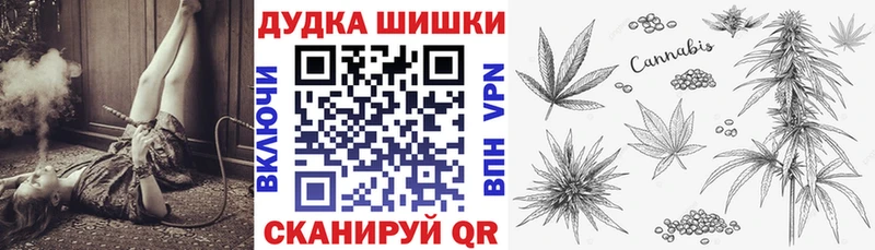 продажа наркотиков  KRAKEN ссылки  МАРИХУАНА LSD WEED  Болгар 